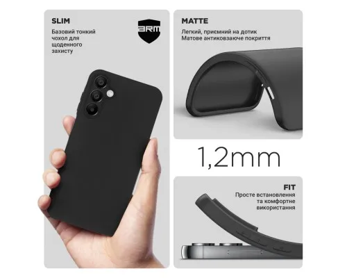 Чехол для мобильного телефона Armorstandart Matte Slim Fit Samsung A15 5G (A156) Camera cover Black (ARM72472)