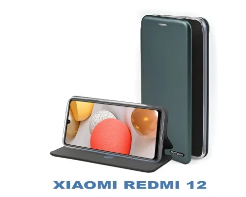 Чохол до мобільного телефона BeCover Exclusive Xiaomi Redmi 12 Dark Green (710278)