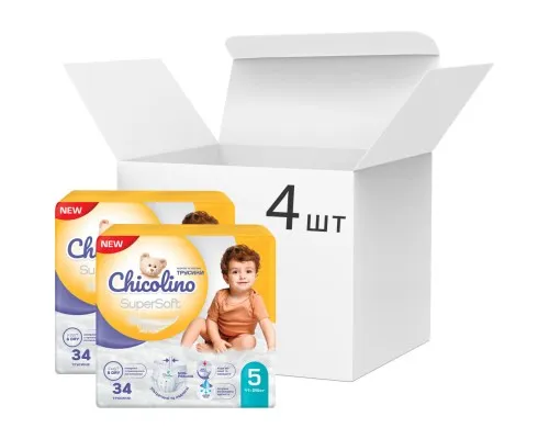 Підгузки Chicolino Super Soft Розмір 5 (11-25 кг) 34 шт, 4 Упаковки (4823098414667)