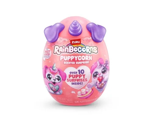 Мягкая игрушка Rainbocorns сюрприз B серия Puppycorn Scent Surprise (9298B)