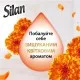 Кондиціонер для білизни Silan Supreme Glamour 1012 мл (9000101579727)