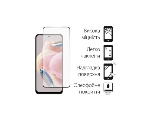 Чохол до мобільного телефона Dengos Kit for Xiaomi Redmi Note 12 5g case + glass (Black) (DG-KM-28)