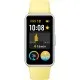 Смарт-часы Huawei Band 9 Lemon Yellow (55020BYD)