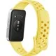 Смарт-часы Huawei Band 9 Lemon Yellow (55020BYD)