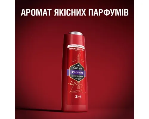 Гель для душа Old Spice 3-в-1 Rockstar 400 мл (8700216232746)