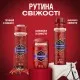 Гель для душа Old Spice 3-в-1 Rockstar 400 мл (8700216232746)