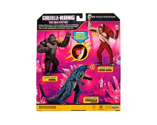 Фігурка Godzilla vs. Kong Скар Кінг готовий до бою (звук) (35508G)