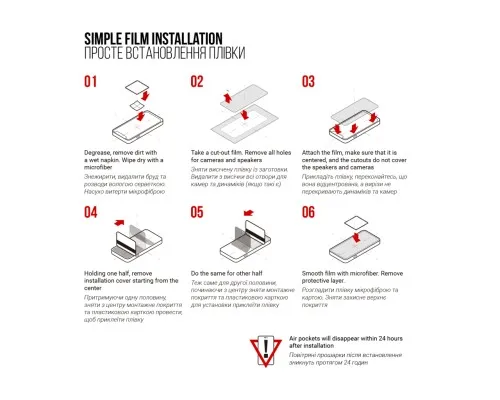 Плівка захисна Armorstandart Oscal Pad 80 Wi-Fi (ARM78391)