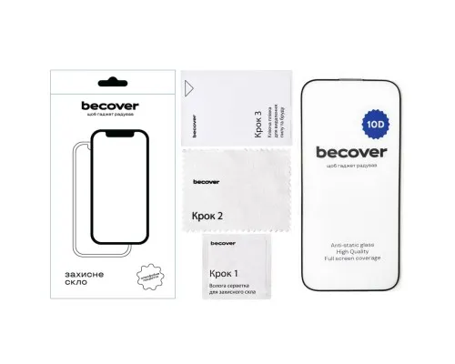 Скло захисне BeCover Apple iPhone 16 Pro 10D Black (712323)