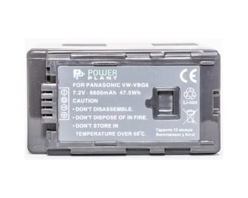Аккумулятор к фото/видео PowerPlant Panasonic VW-VBG6 (DV00DV1279)