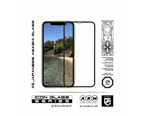 Скло захисне Armorstandart Icon 3D Apple iPhone 12 Black (ARM57192)