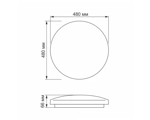 Светильник Videx LED 48W 4100K 220V (VL-CLR-484R)