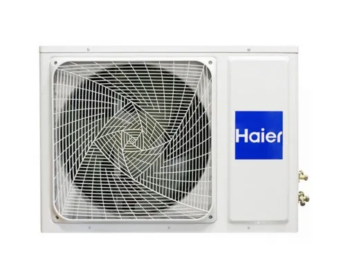 Кондиционер Haier AS50TDDHRA-CL/1U50MEEFRA