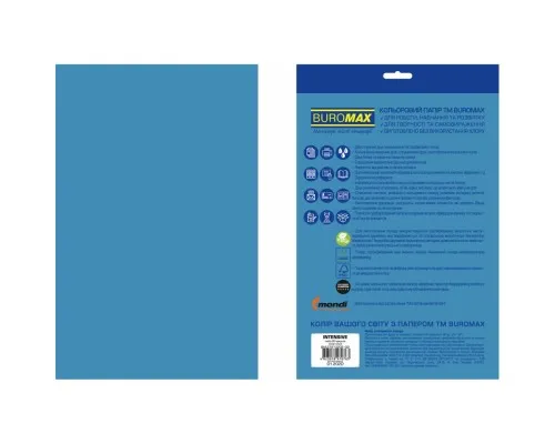 Папір Buromax А4, 80g, INTENSIVE blue, 20sh, EUROMAX (BM.2721320E-02)