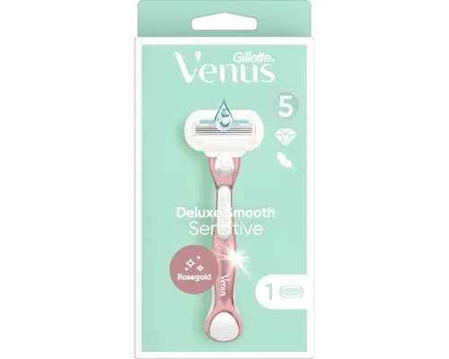 Бритва Gillette Venus Extra Smooth Sensitive RoseGold з 1 змінним картриджем (7702018517886)