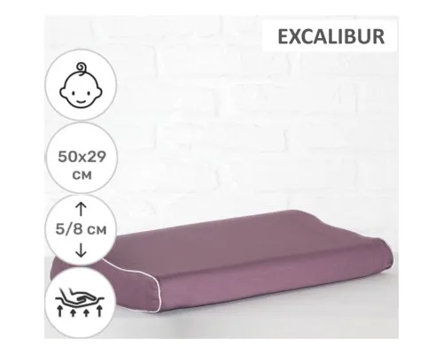 Подушка MirSon ортопедична 6116 Delicate satin Excalibur Kiddy Girl 50х29х5 (2200003262704)