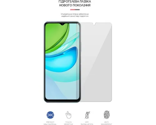 Плівка захисна Armorstandart Vivo Y31s (ARM61121)