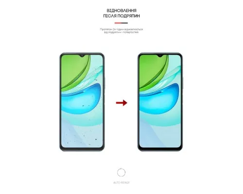 Плівка захисна Armorstandart Vivo Y31s (ARM61121)