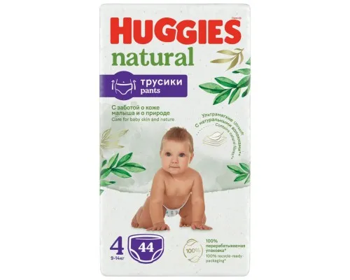 Подгузники Huggies Natural Pants Mega 4 (9-14 кг) 44 шт (5029053549569)