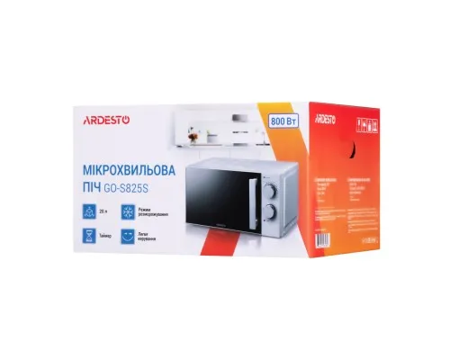 Микроволновая печь Ardesto GO-S825S