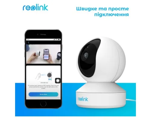 Камера відеоспостереження Reolink E1 Pro