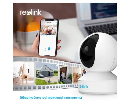 Камера відеоспостереження Reolink E1 Pro