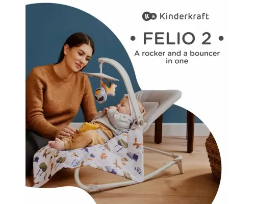 Кресло-качалка Kinderkraft шезлон Felio 2 Forest Yellow (5902533921102)