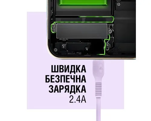 Дата кабель USB 2.0 AM to Lightning 1.2m AL-CBCOLOR-L1PP Purple ACCLAB (1283126518218)