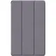 Чохол до планшета BeCover Smart Case Lenovo Tab M9 TB-310 9 Gray (709224)