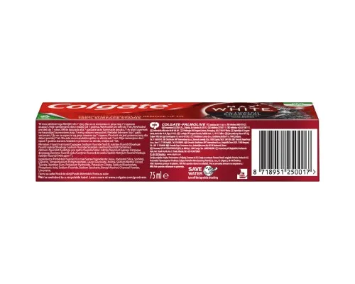 Зубная паста Colgate Max White Charcoal Optic White Отбеливающая с углем 75 мл (8718951250017)