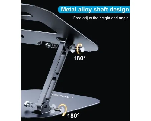 Подставка для ноутбука Choetech до 13, алюминий (H061-GY)