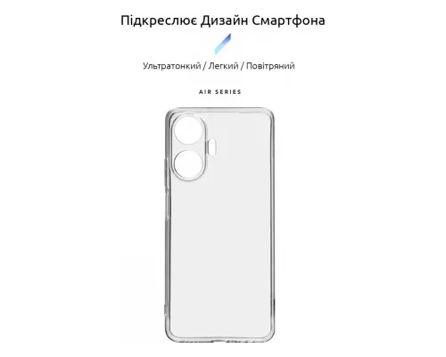 Чохол до мобільного телефона Armorstandart Air Series Realme C55 Camera cover Transparent (ARM69482)