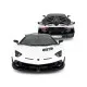 Радиоуправляемая игрушка Rastar Lamborghini Aventador SVJ 1:14 (96070 white)