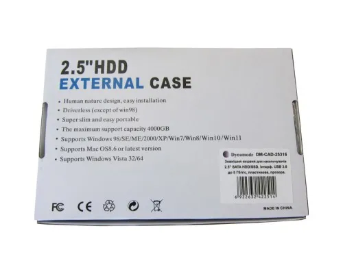 Кишеня зовнішня Dynamode 2.5" SATA/SSD HDD - USB 3.0 (DM-CAD-25319)