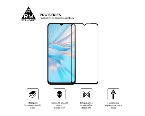 Скло захисне Armorstandart Pro Oscal C70 Black (ARM71959)