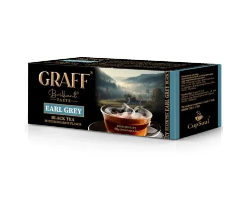 Чай Graff Earl Grey с бергамотом 25х2 г (4820279610078)