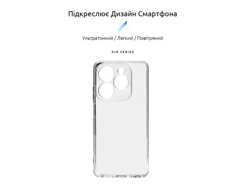 Чехол для мобильного телефона Armorstandart Air Infinix HOT 40i Camera cover Clear (ARM73924)