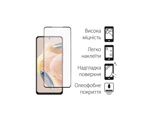 Чохол до мобільного телефона Dengos Kit for Xiaomi Redmi Note 12 Pro 4g case + glass (Black) (DG-KM-29)