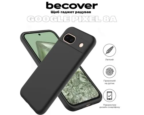 Чохол до мобільного телефона BeCover Google Pixel 8a Black (711661)