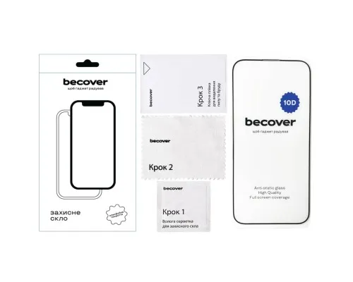 Скло захисне BeCover Apple iPhone 16 Pro Max 10D Black (712324)
