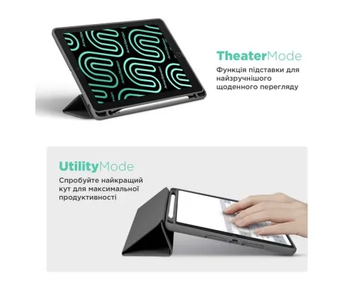 Чохол до планшета Armorstandart Smart Fold Pen Apple iPad Pro 11 (2024) Dark Grey (ARM78125)
