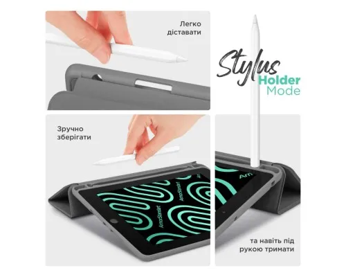 Чохол до планшета Armorstandart Smart Fold Pen Apple iPad Pro 11 (2024) Dark Grey (ARM78125)