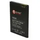 Аккумуляторная батарея Extradigital Samsung GT-i9250 Galaxy Nexus (1850 mAh) (BMS6311)