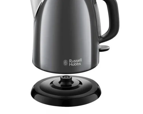 Електрочайник Russell Hobbs Colours Plus Mini (24993-70)