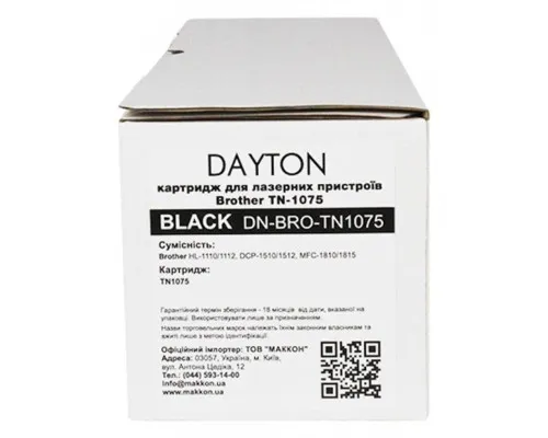 Картридж Dayton Brother TN-1075 1k (DN-BRO-TN1075)