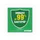 Ополаскиватель для полости рта Listerine Expert Защита зубов и десен 250 мл (3574661397719)