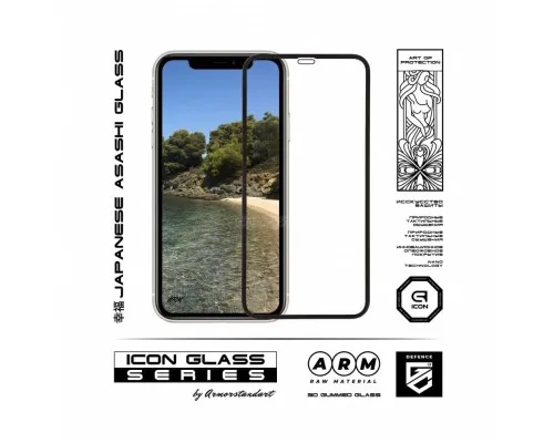 Скло захисне Armorstandart Icon 3D Apple iPhone 12 Mini Black (ARM57193)