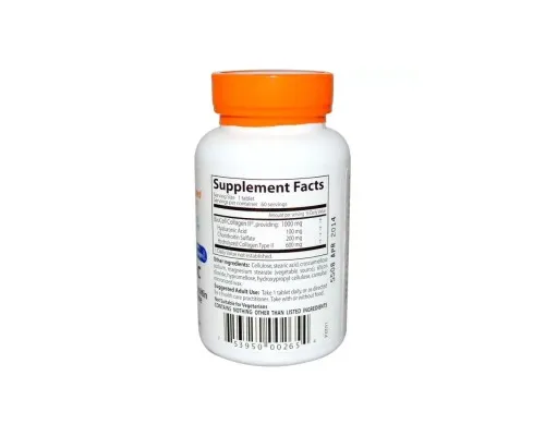 Вітамінно-мінеральний комплекс Doctor's Best Гіалуронова кислота з сульфатом Хондроитина, BioCell Collag (DRB-00265)