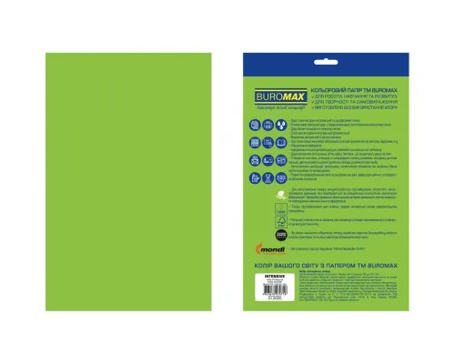 Бумага Buromax А4, 80g, INTENSIVE green, 20sh, EUROMAX (BM.2721320E-04)