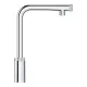 Смеситель Grohe MINTA SMARTCONTROL ХРОМ (31613000)